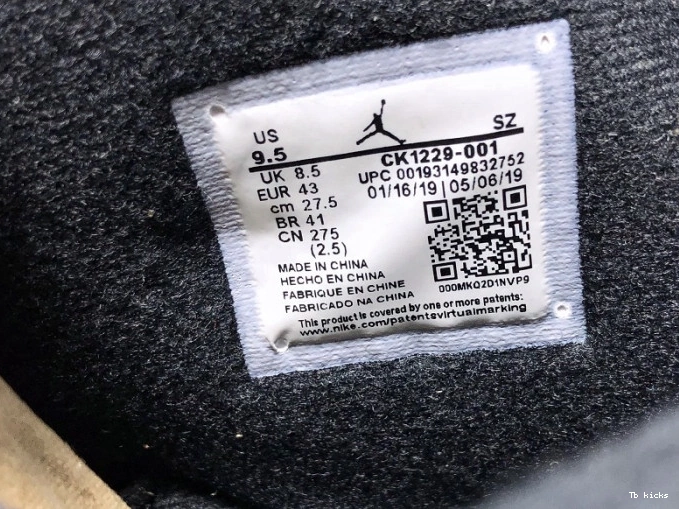Cheap TBK Jordan Saint-Germain PSG Paris 6 Retro CK1229-001 Air 0702